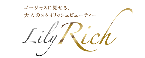 サミットインターナショナル
リリーボックス　痩身機器 株式会社サミットインターナショナル | よりヒューマンに、より