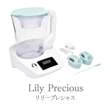 リリープレシャス