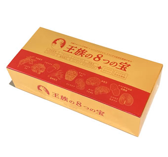 王族の8つの宝（きのこ加工食品）